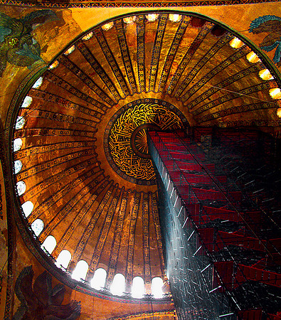 Hagia Sophia - Center Dome