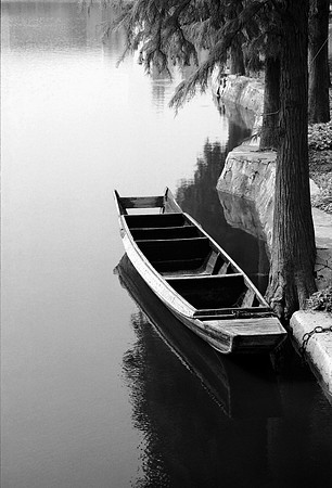 Wuhan Boat